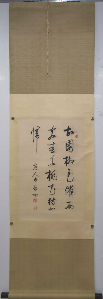 �����鷨�ֻ���Ʒ