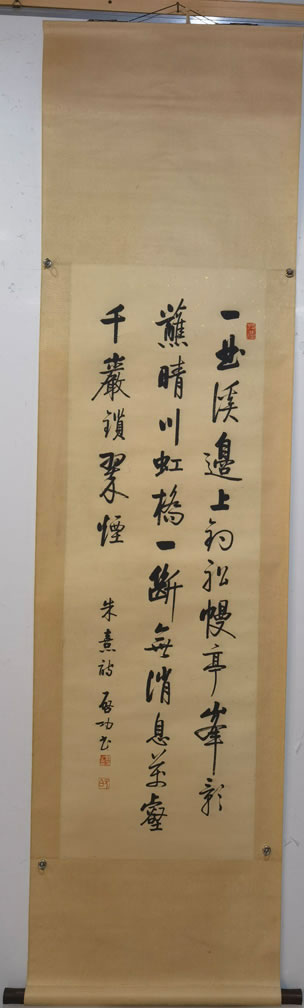 �����鷨�ֻ���Ʒ