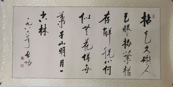 �����黨�õK������,���~�q����Ó���ֻ���Ʒ