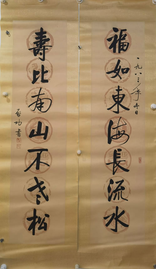 �������������綫������ˮ���ֻ���Ʒ