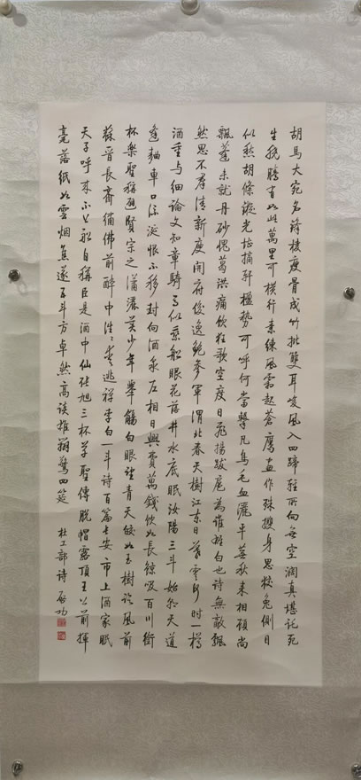 ������Ʒ�鷨�ֻ���Ʒ