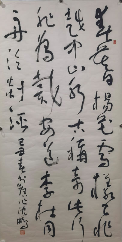 �����鷨�ֻ���Ʒ