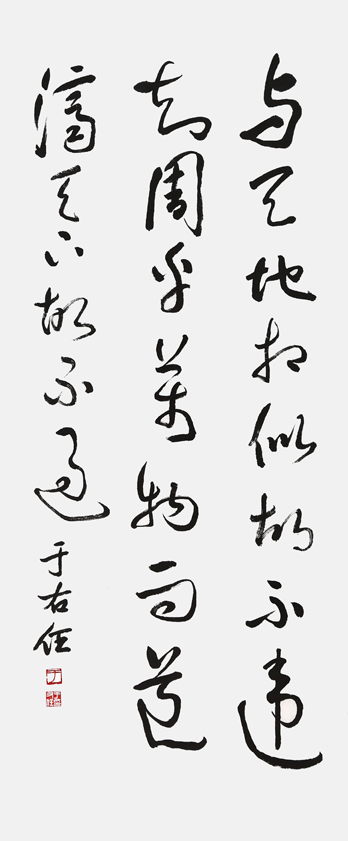 �������鷨�ֻ���Ʒ