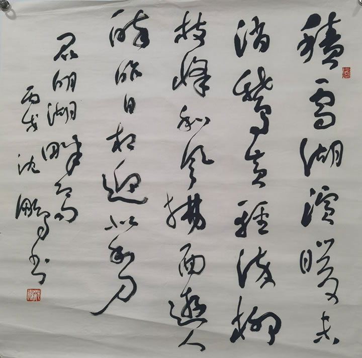 �����鷨�ֻ���Ʒ