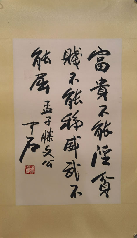 ŷ����ʯ��������,ƶ��������,���䲻�����ֻ���Ʒ
