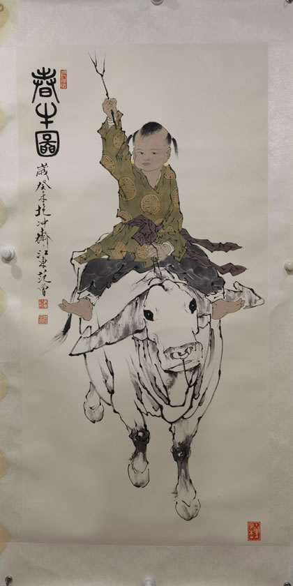 ������ţͼ�ֻ���Ʒ
