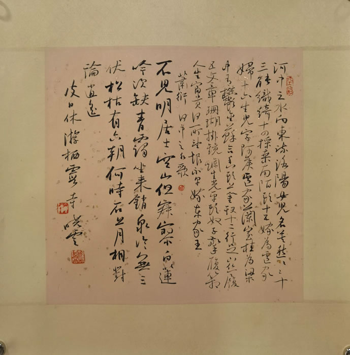 �����ƺ���֮ˮ����,����Ů����Ī���ֻ���Ʒ