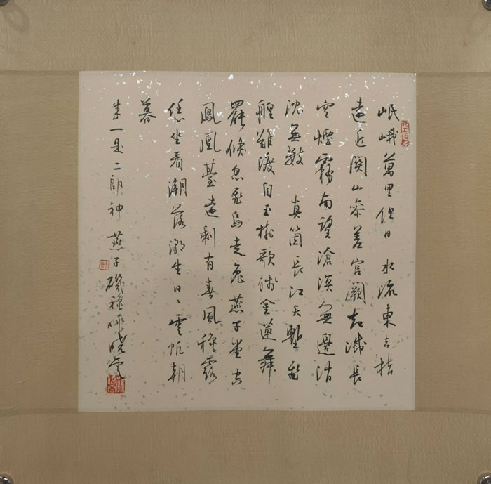 ������Ặ�����,�����졢ˮ����ȥ�ֻ���Ʒ