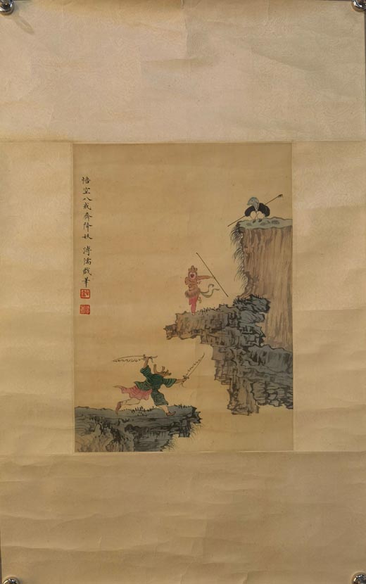 ���壨���Į�����հ˽��뽵���ֻ���Ʒ