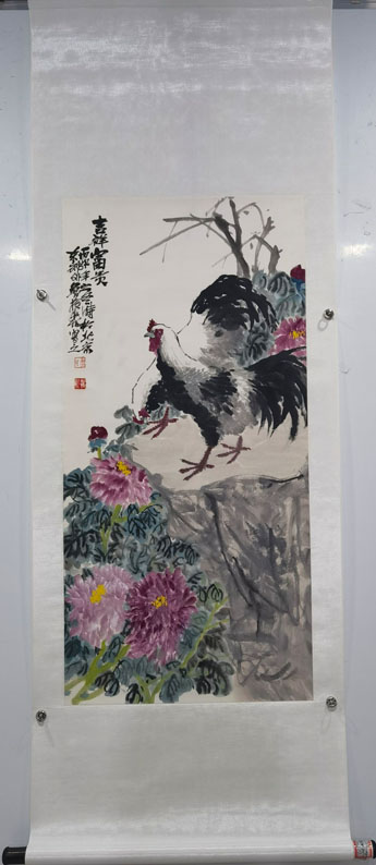 ³��ɼ��鸻���ֻ���Ʒ