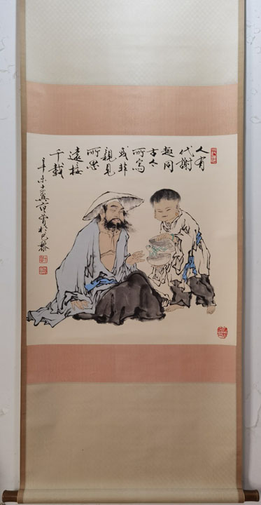 �������д�л Ȥͬ�Ž��ֻ���Ʒ