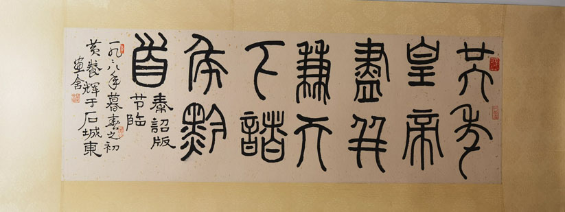 �������鷨�ֻ���Ʒ