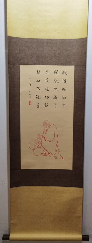 ��һ��ʦʤ���ս��� �龴�ز����ֻ���Ʒ