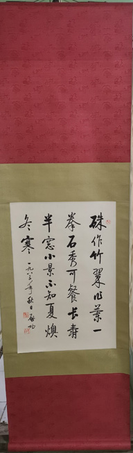 �����鷨�ֻ���Ʒ