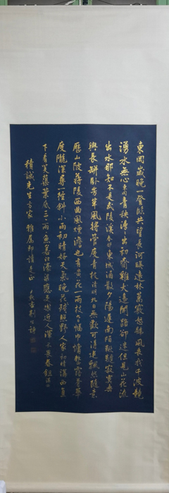 ����Ĭ�鷨�ֻ���Ʒ