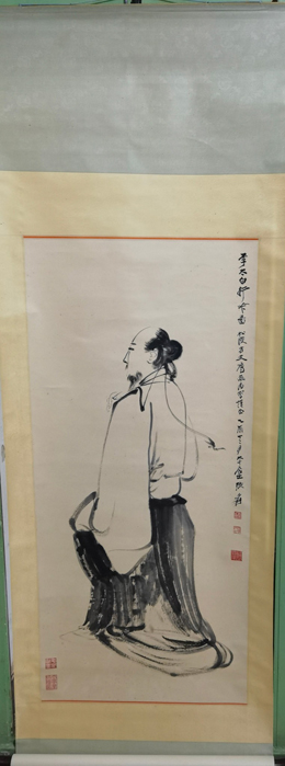 �Ŵ�ǧ��̫������ͼ�ֻ���Ʒ
