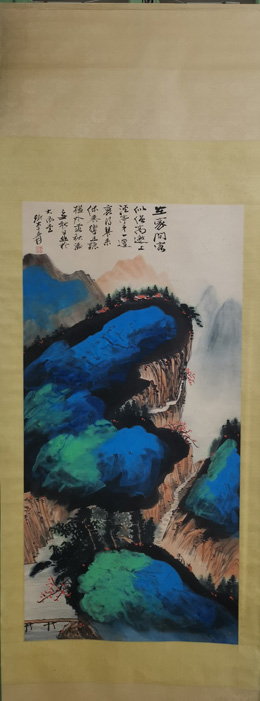 �Ŵ�ǧ�ڼ��п���ɮ�� ����Ϫͤ��һ���ֻ���Ʒ