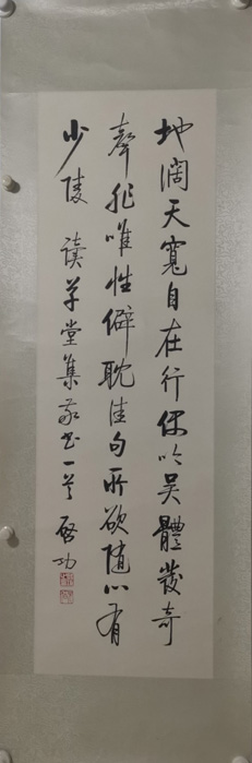 �����鷨�ֻ���Ʒ