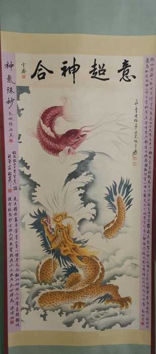 �Ŵ�ǧ��Ծ����ͼ�ֻ���Ʒ