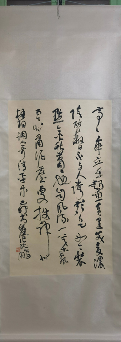 �����鷨�ֻ���Ʒ