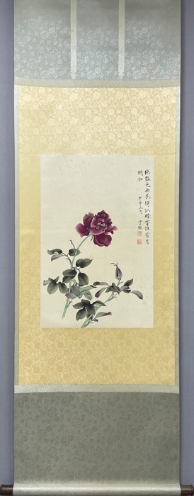 �ڷ�霾��޸��޻����� ����Ω������֪�ֻ���Ʒ