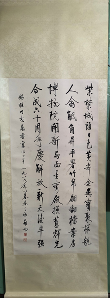 �����鷨�ֻ���Ʒ