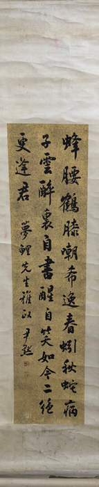 ����Ĭ�鷨�ֻ���Ʒ